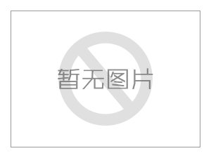 辦公室的地毯應(yīng)該如何選擇